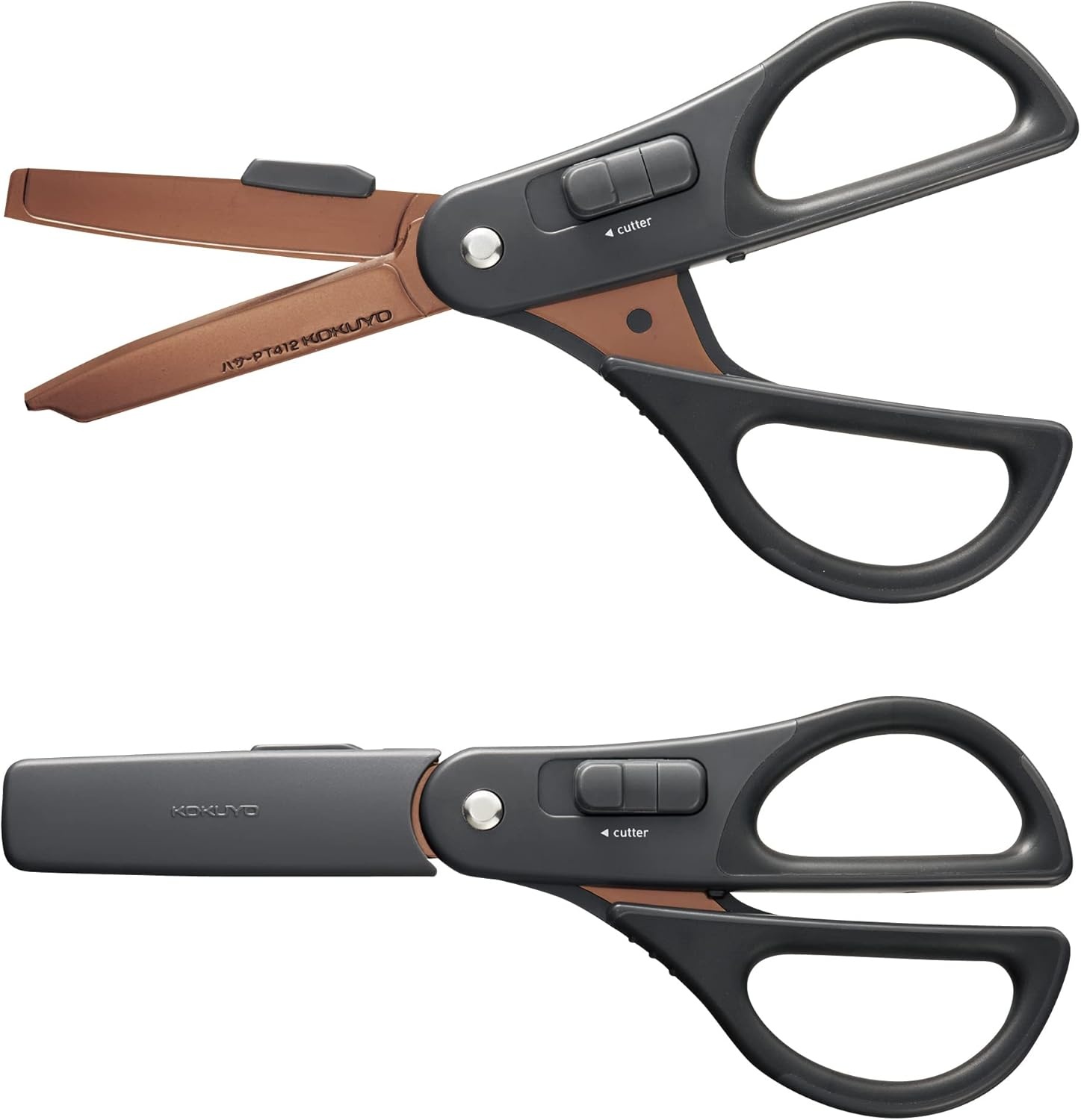 image:imageKOKUYO 2Way All Purpose Scissor HAKOAKE Heavy Duty Regular Size Travel Scissors Titanium Blade Multiple Purpose Craft Scissor Box Cutter for Office Travel and Home Black HASAPT412DBlack