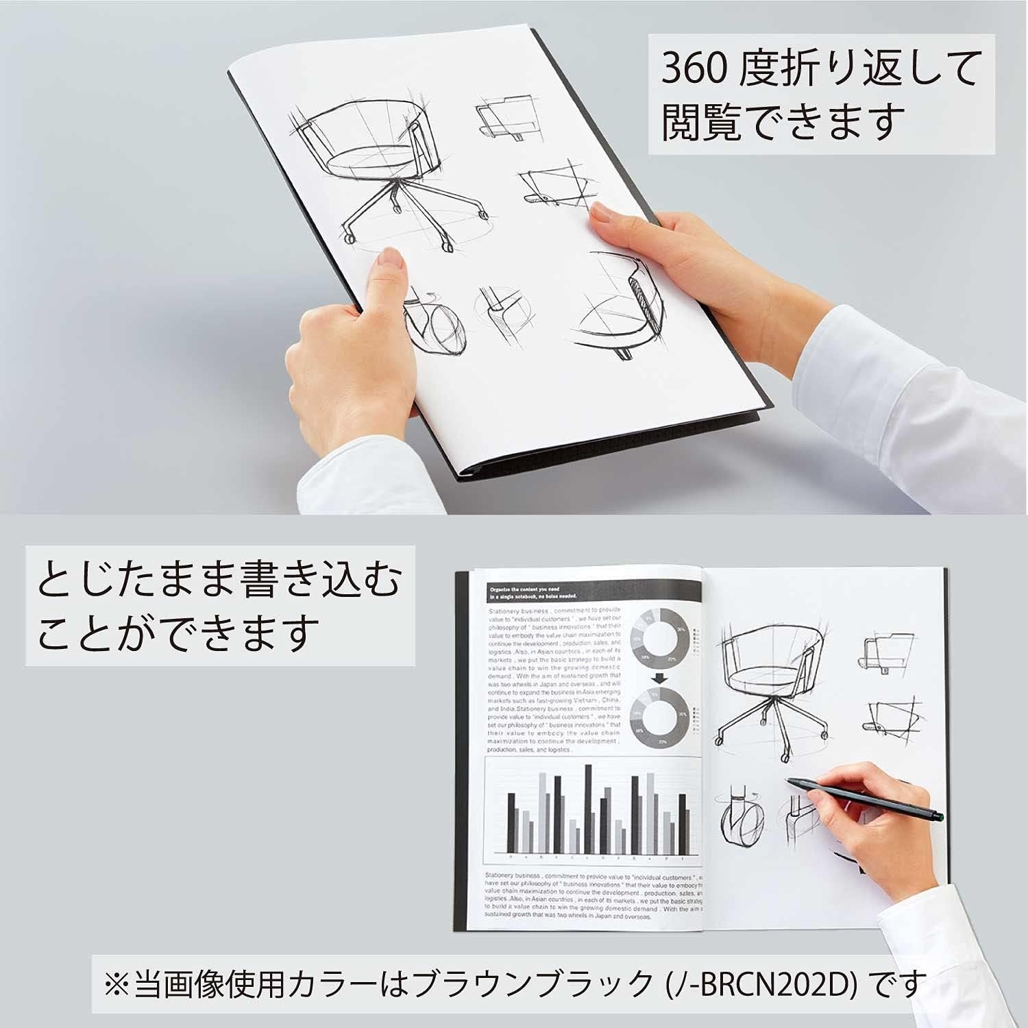 image:imageKOKUYO Bizrack Clipnote Punchless Clip Folder Holds up to 25 Sheets A4S Olive Green NOBRCN202DGBrown Black