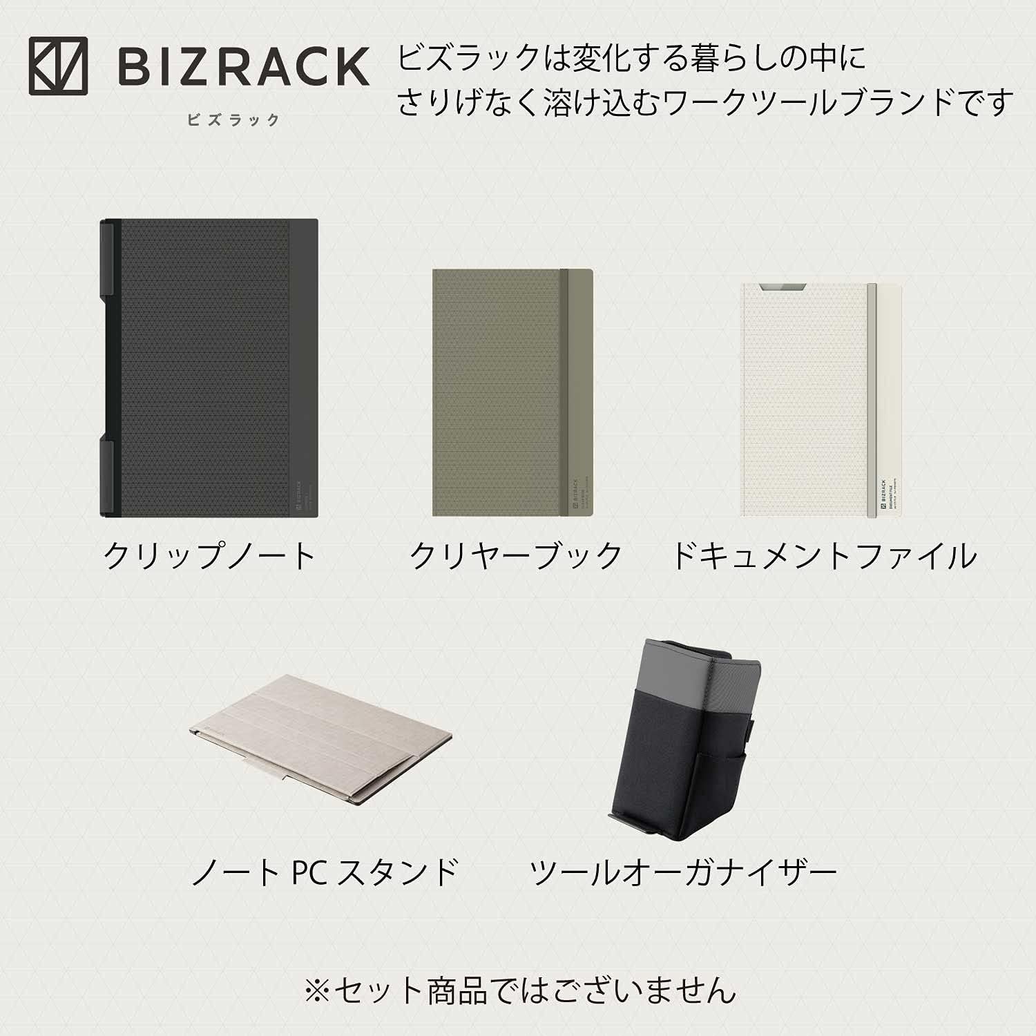 image:imageKOKUYO Bizrack Clipnote Punchless Clip Folder Holds up to 25 Sheets A4S Olive Green NOBRCN202DGNavy Black Limited Color