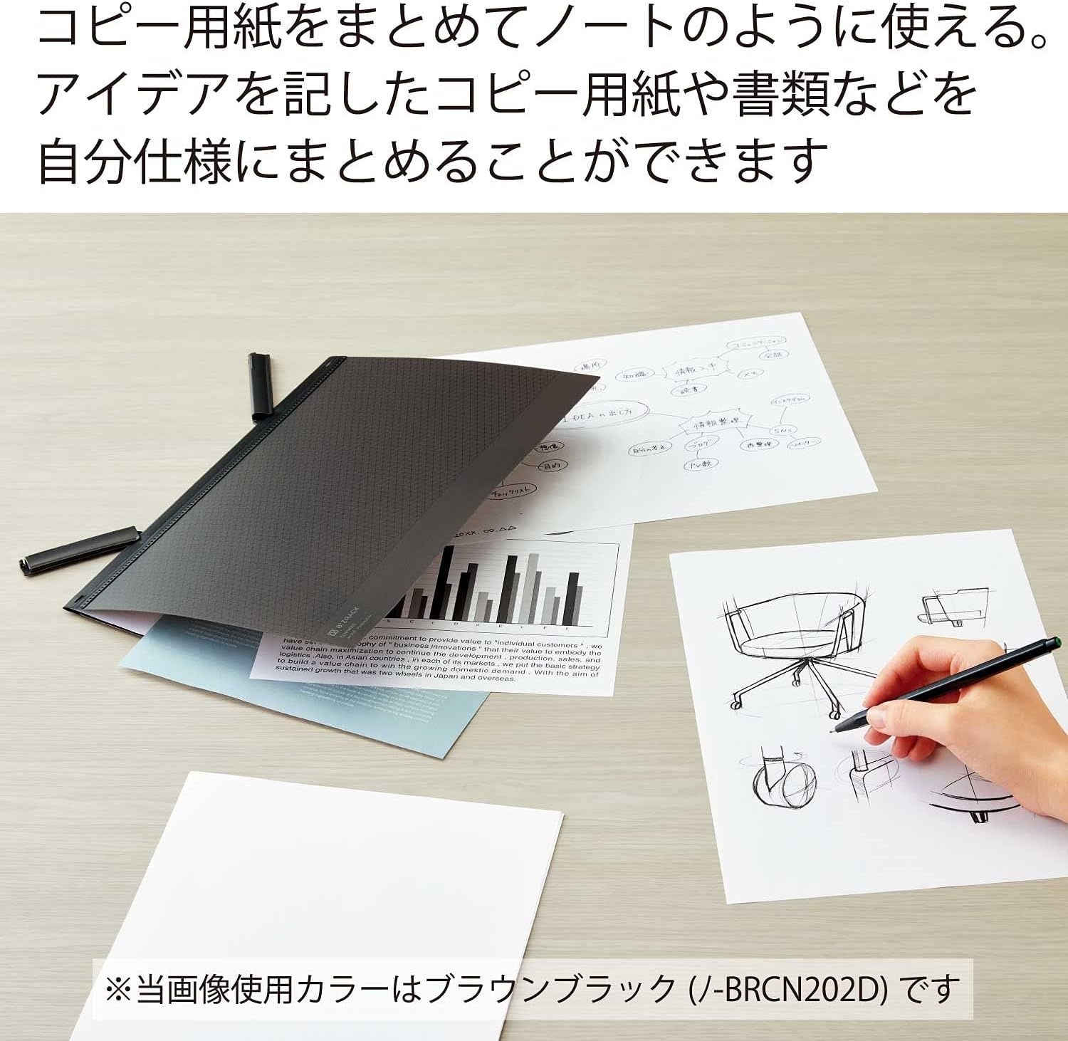 image:imageKOKUYO Bizrack Clipnote Punchless Clip Folder Holds up to 25 Sheets A4S Olive Green NOBRCN202DGOlive Green