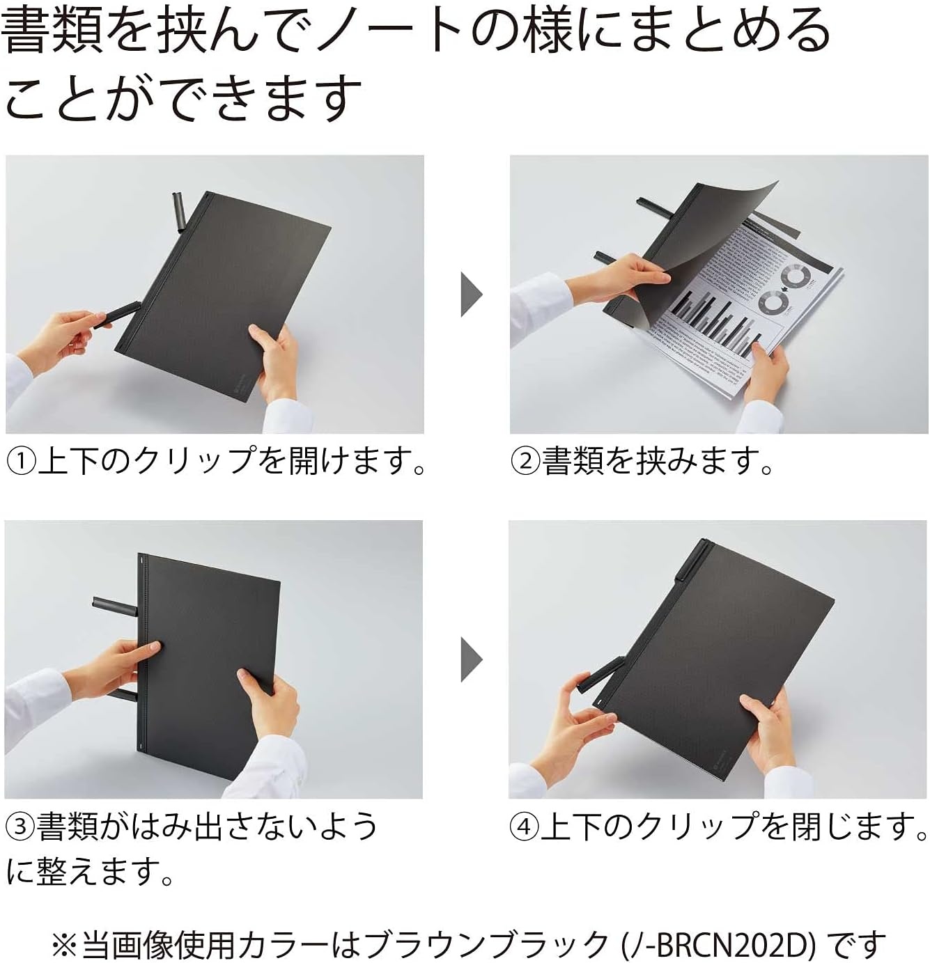 image:imageKOKUYO Bizrack Clipnote Punchless Clip Folder Holds up to 25 Sheets A4S Olive Green NOBRCN202DGOlive Green