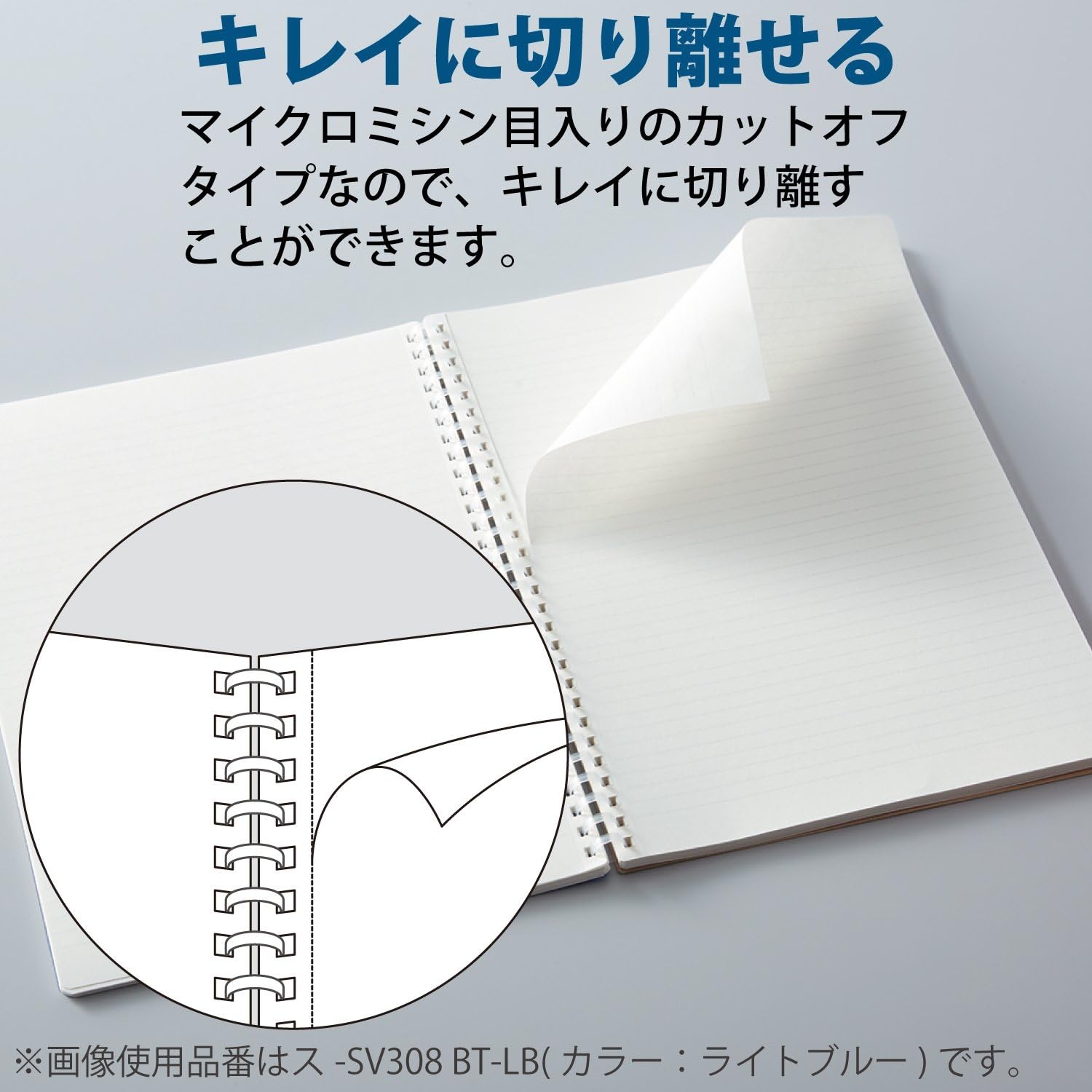 image:imageKOKUYO Blank Spiral Notebook 10 x 7 Business Unruled Journal B5 Soft Ring Notebooks 80 Perforated Sheets Plain Sketchbook for Drawing White Soft PP Cover Japan Import SUSV308BTWB5 80 Sheets