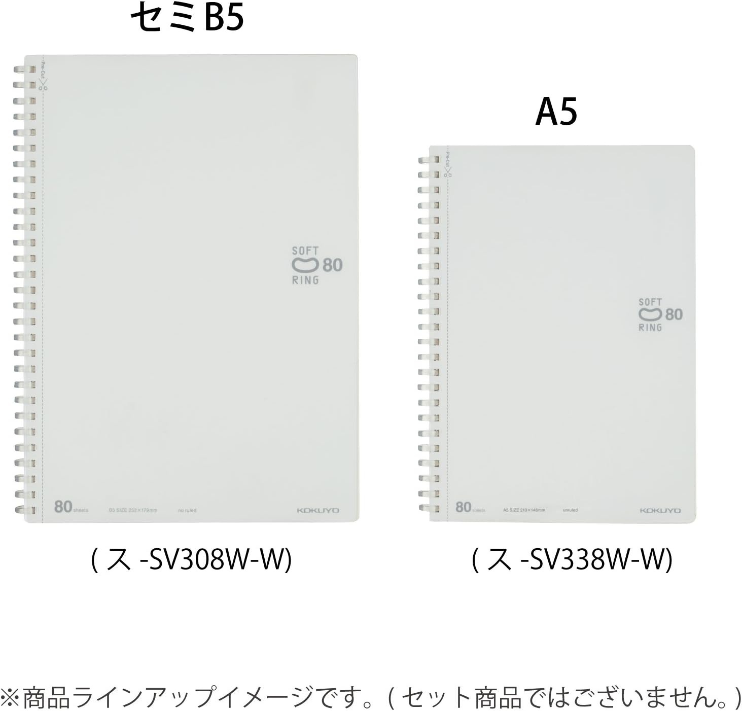 image:imageKOKUYO Blank Spiral Notebook 10 x 7 Business Unruled Journal B5 Soft Ring Notebooks 80 Perforated Sheets Plain Sketchbook for Drawing White Soft PP Cover Japan Import SUSV308BTWB5 80 Sheets