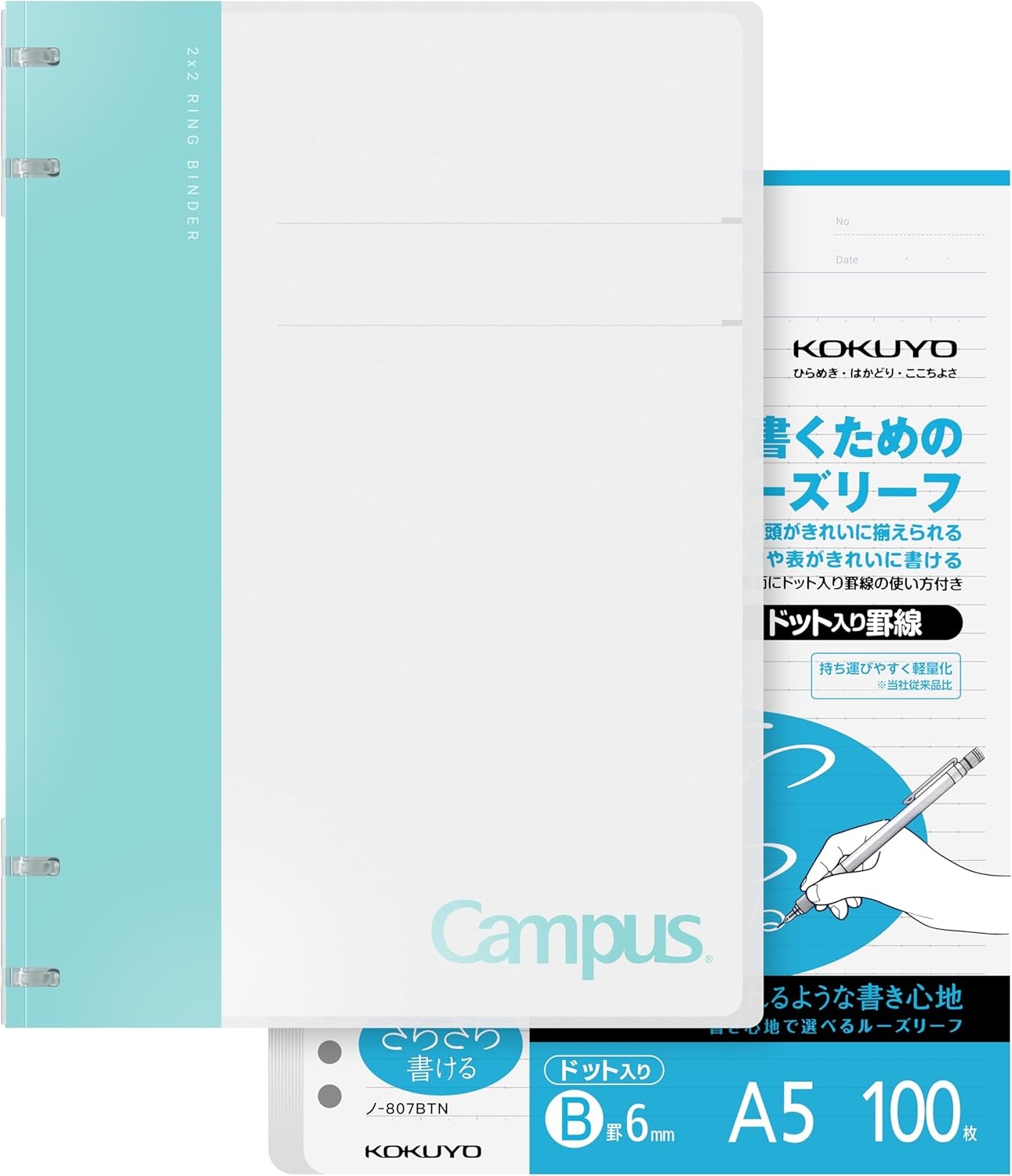 image:imageKOKUYO Campus 2x2 Spiral Binder Notebook Set A5 Refillable Notebook 100 Refill Papers with 6mm Dot Ruled 40 Sheet Capacity Light Blue Perfect for Work Study amp JournalLight Blue