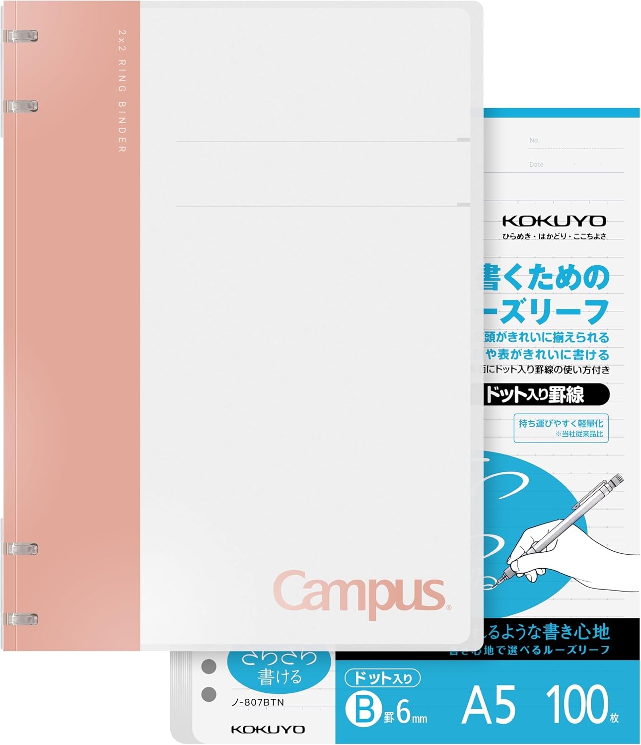 image:imageKOKUYO Campus 2x2 Spiral Binder Notebook Set A5 Refillable Notebook 100 Refill Papers with 6mm Dot Ruled 40 Sheet Capacity Light Blue Perfect for Work Study amp JournalLight Pink