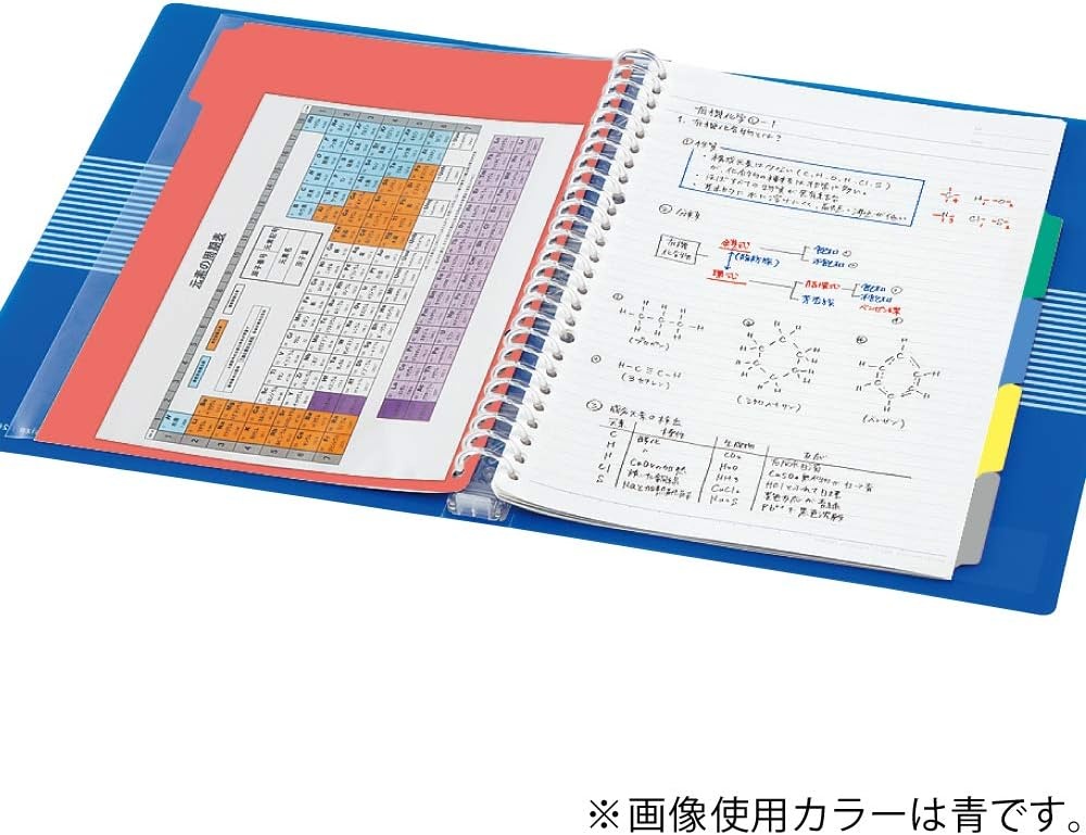 image:imageKOKUYO Campus B5 Slide Binder Notebook with 5 Tab Dividers PP Cover 26 Hole 100 Sheets Capacity Orange Japan Import RUP334NYRLight Blue