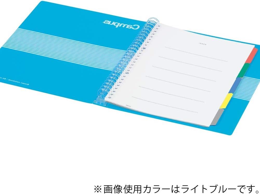 image:imageKOKUYO Campus B5 Slide Binder Notebook with 5 Tab Dividers PP Cover 26 Hole 100 Sheets Capacity Orange Japan Import RUP334NYRLight Blue