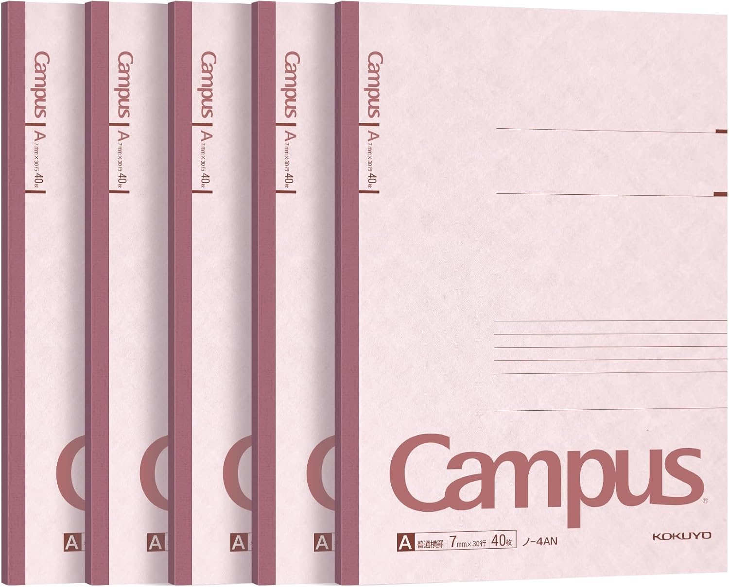 image:imageKOKUYO Campus Composition Notebook 7 x 10 inch Lined Notebooks with 30 Sheets 7mm Ruled Paper 10 Pack B5 Pink Notebook for School and Work School Supplies Comp Book for Journal DiaryPink