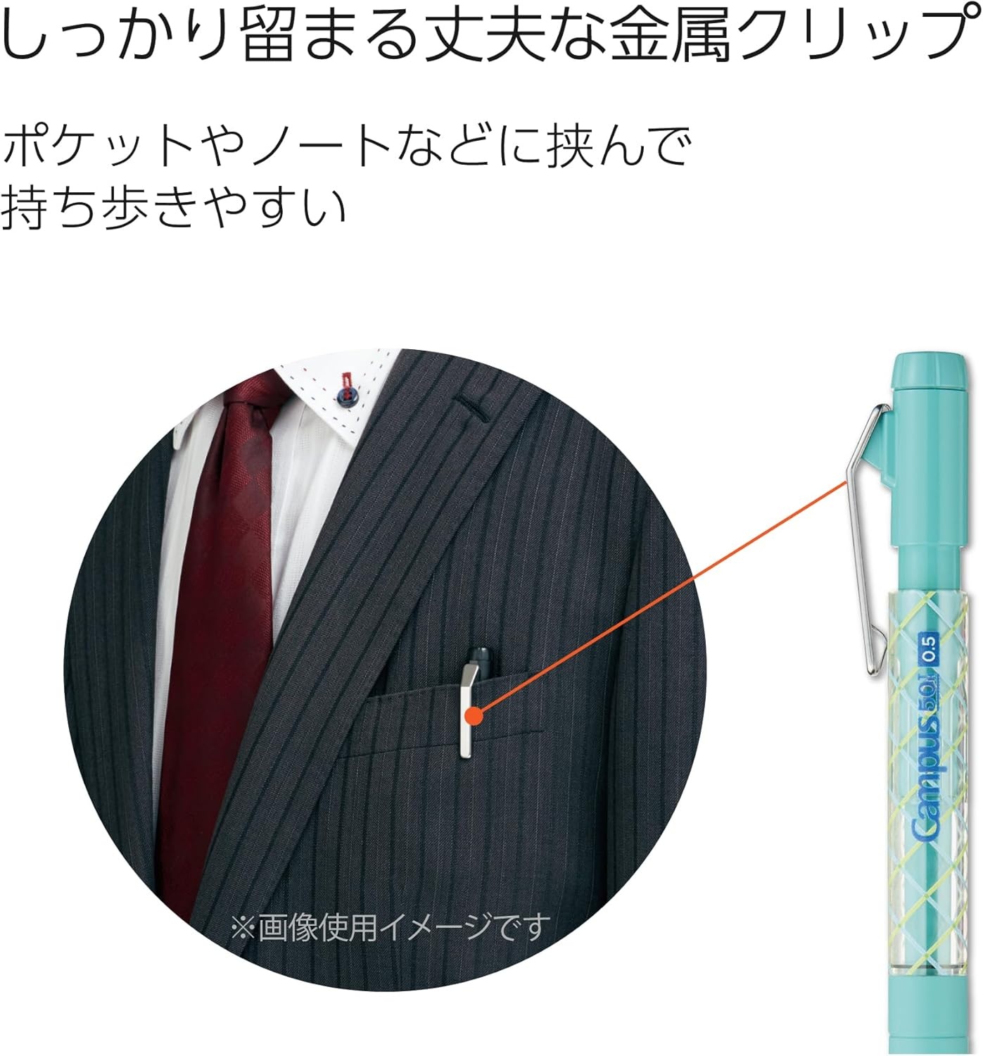 image:imageKOKUYO Campus Mechanical Pencil with Eraser Retractable Pencil 05 mm 50th Anniversary Edition Blue PSP405L1LB1P50th Blue