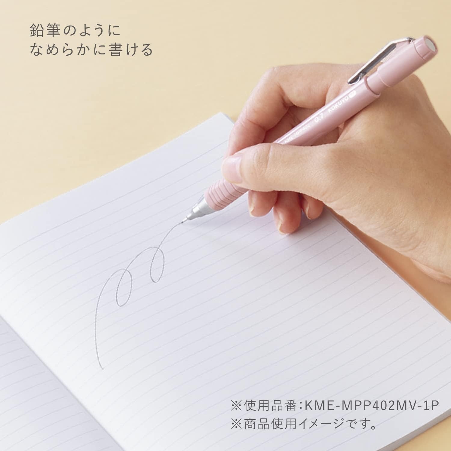 image:imageKOKUYO Campus Mechanical Pencil with Eraser Retractable Pencil 05 mm 50th Anniversary Edition Blue PSP405L1LB1PMoon Lime