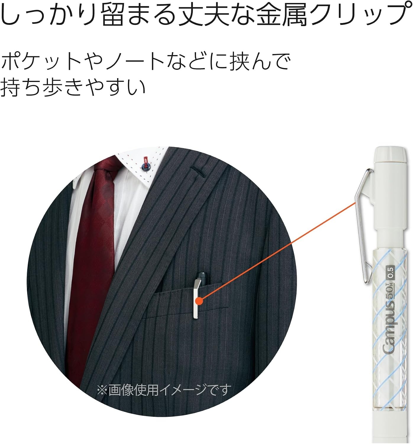 image:imageKOKUYO Campus Mechanical Pencil with Eraser Retractable Pencil 05 mm 50th Anniversary Edition Yellow PSP405L1Y1P50th Gray