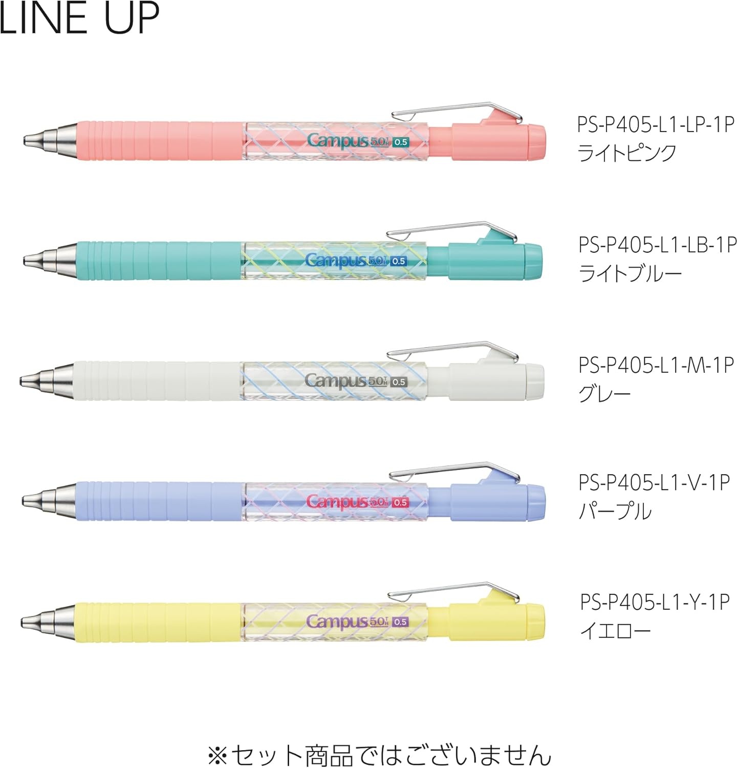 image:imageKOKUYO Campus Mechanical Pencil with Eraser Retractable Pencil 05 mm 50th Anniversary Edition Yellow PSP405L1Y1P50th Gray
