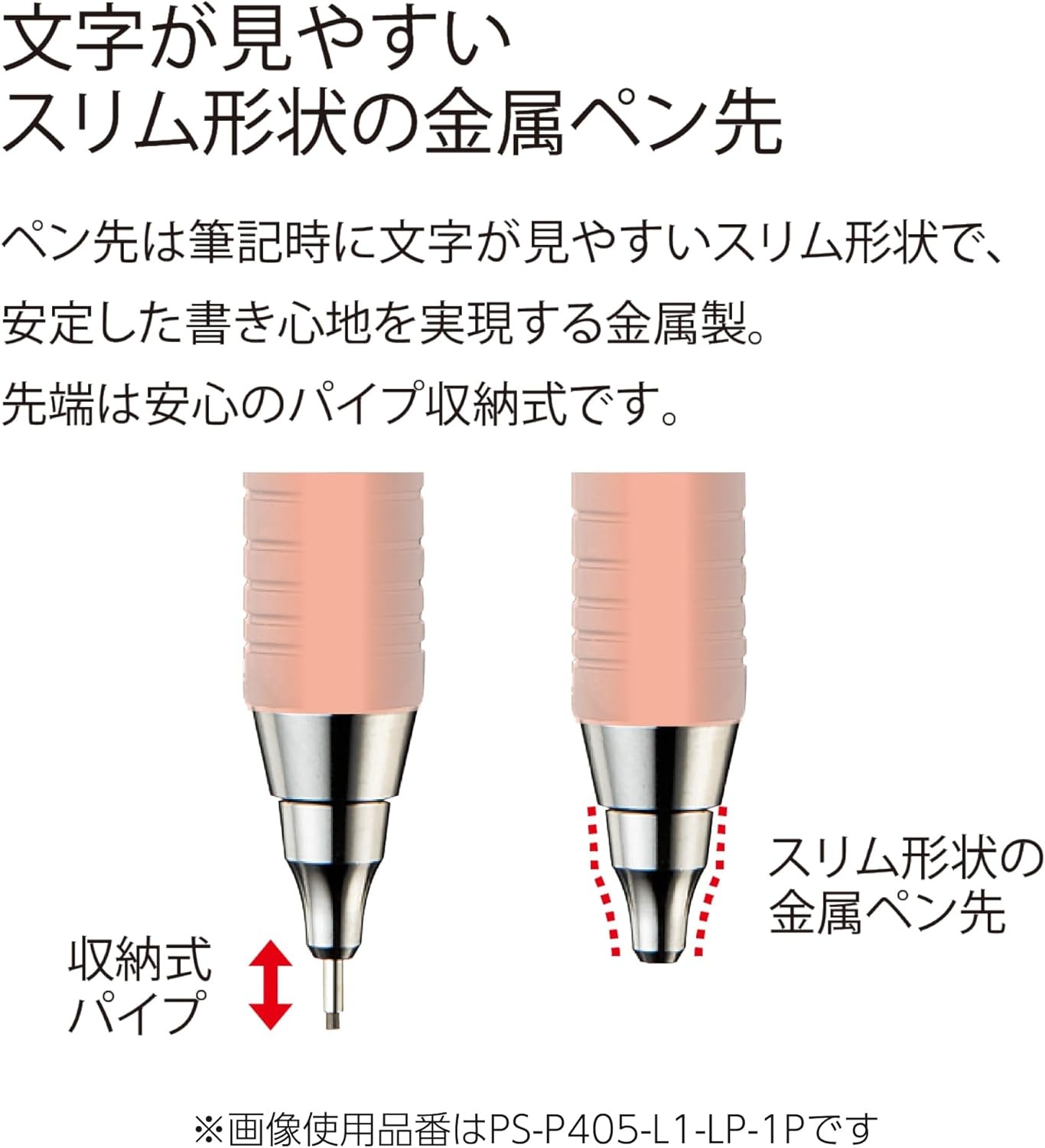 image:imageKOKUYO Campus Mechanical Pencil with Eraser Retractable Pencil 05 mm 50th Anniversary Edition Yellow PSP405L1Y1P50th Pink