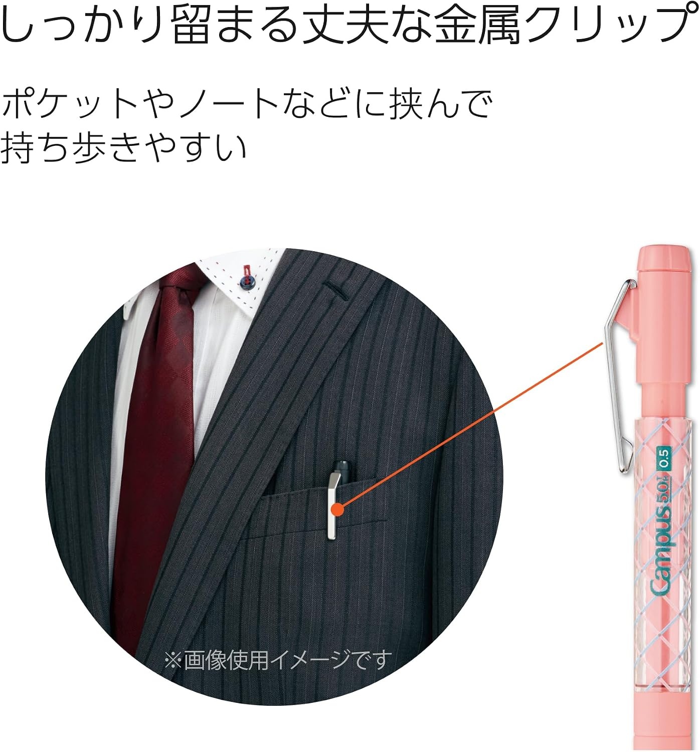 image:imageKOKUYO Campus Mechanical Pencil with Eraser Retractable Pencil 05 mm 50th Anniversary Edition Yellow PSP405L1Y1P50th Pink