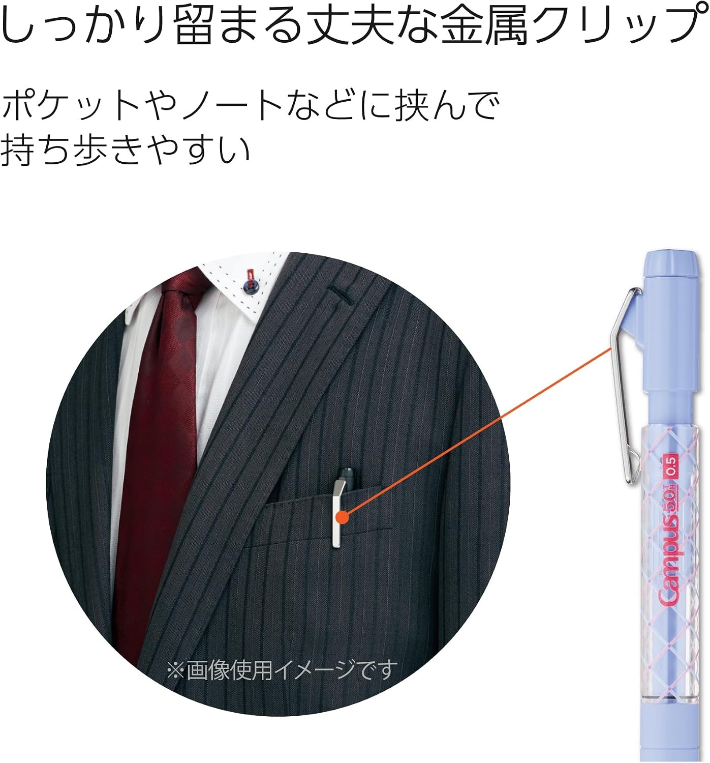 image:imageKOKUYO Campus Mechanical Pencil with Eraser Retractable Pencil 05 mm 50th Anniversary Edition Yellow PSP405L1Y1P50th Purple