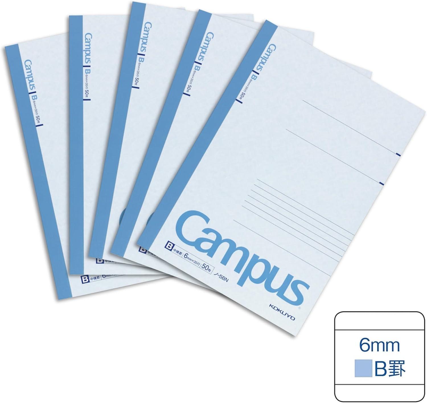 image:imageKOKUYO Campus Notebook A 6mm024in Ruled B5 50 Sheets Blue 5 Pack Japan Import