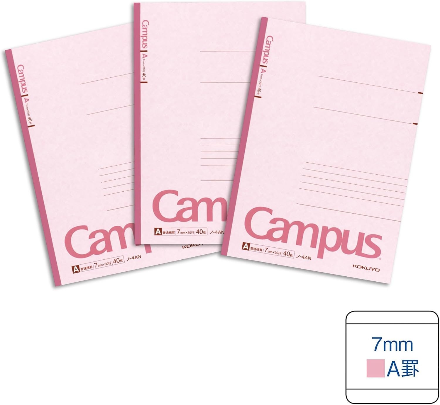 image:imageKOKUYO Campus Notebook A 7mm Ruled SemiB5 40 Sheets 30 Lines Pink Pack of 3 Japan Import NO4ANX3
