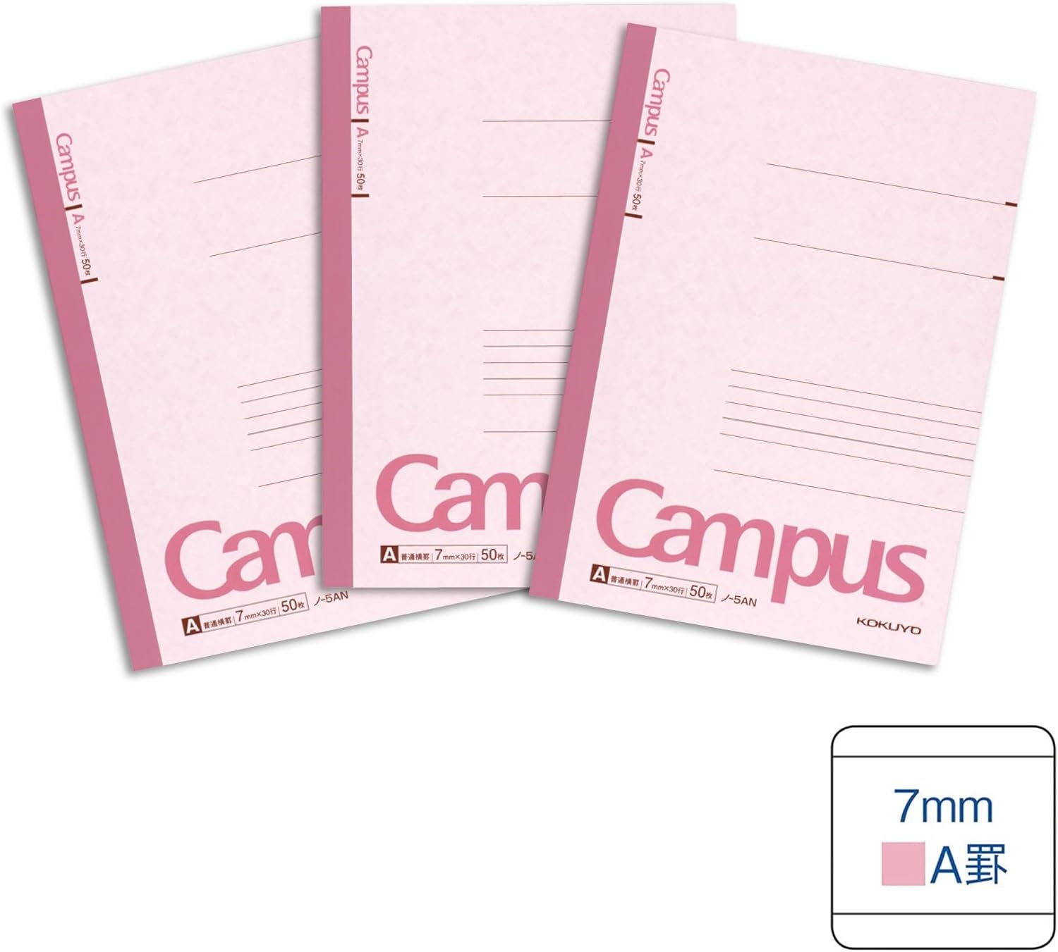 image:imageKOKUYO Campus Notebook A 7mm Ruled SemiB5 50 Sheets 30 Lines Pink Pack of 3 Japan Import NO5ANX3SemiB5