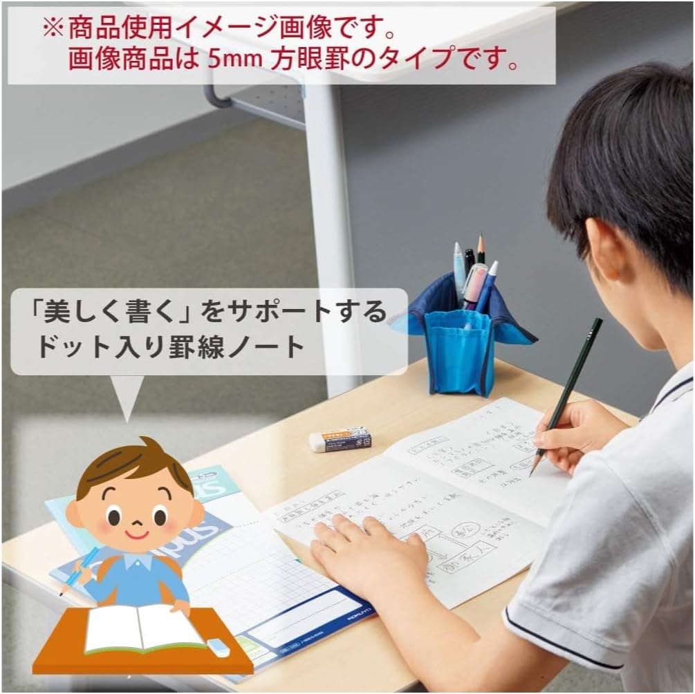 image:imageKOKUYO Campus Notebook A 7mm028in Dot Ruled SemiB5 30 Sheets Pack of 5 5 Colors NO3CATNX5Dot A 7mm Ruled