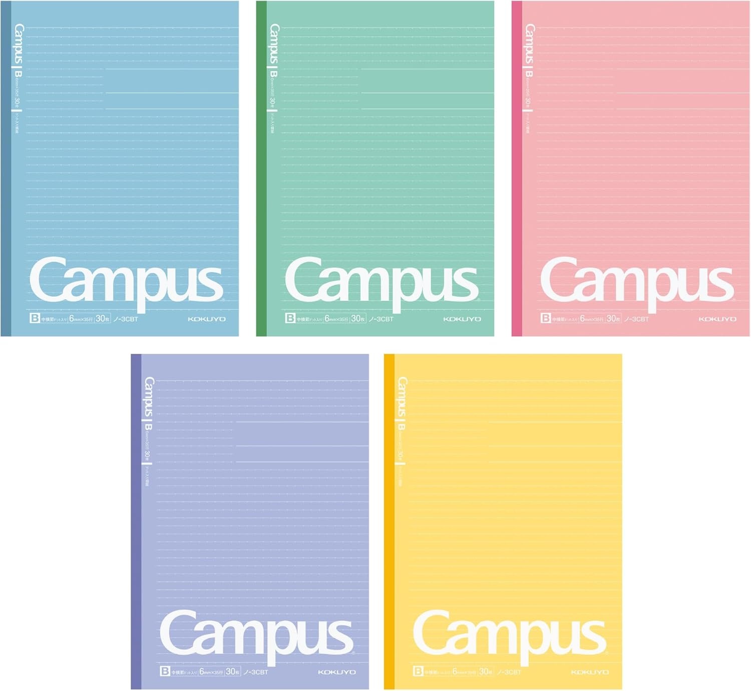 image:imageKOKUYO Campus Notebook A 7mm028in Dot Ruled SemiB5 30 Sheets Pack of 5 5 Colors NO3CATNX5Dot B 6mm Ruled