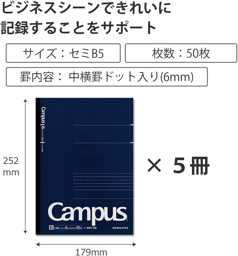 image:imageKOKUYO Campus Notebook Business Type Dot B 6mm Ruled A5 50 Sheets 30 Lines Navy Cover Japan Import NO105BTDBSemiB5
