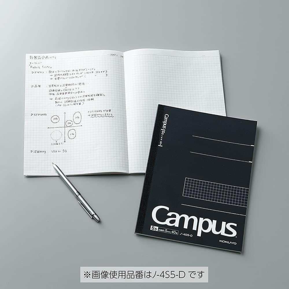 image:imageKOKUYO Campus Notebook Business Type Grid 5mm Ruled SemiB5 40 Sheets Black Cover Japan Import NO4S5DSemiB5