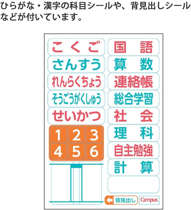 image:imageKOKUYO Campus Notebook Easy Erasing SemiB5 5mm02in Grid Ruled 04 inch 10 mm Solid Line 30 Sheets Pack of 4 Animal Pattern Japan Import NO30AS105X4