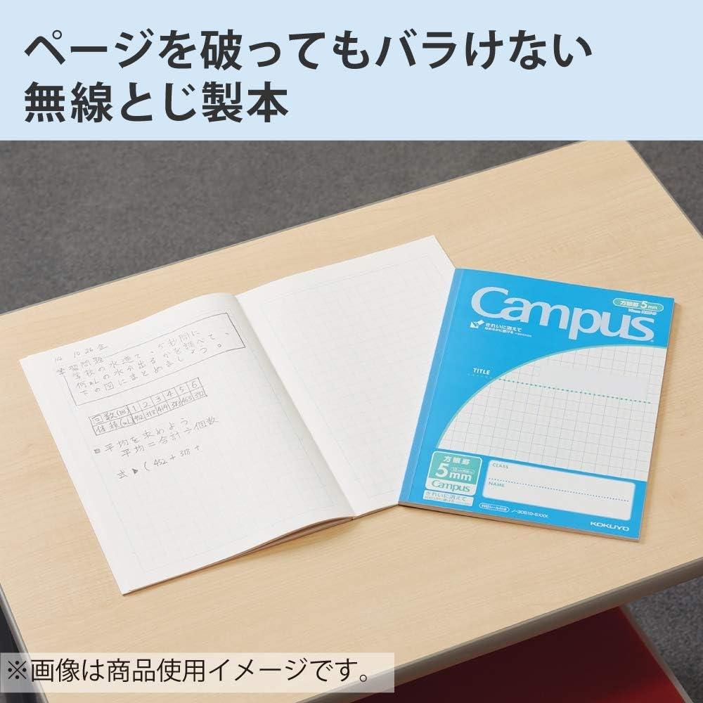image:imageKOKUYO Campus Notebook Easy Erasing SemiB5 5mm02in Grid Ruled 04 inch 10 mm Solid Line 30 Sheets Pack of 5 5 Colors Japan Import NO30S105X5blue lightgreen light pink purple yellow