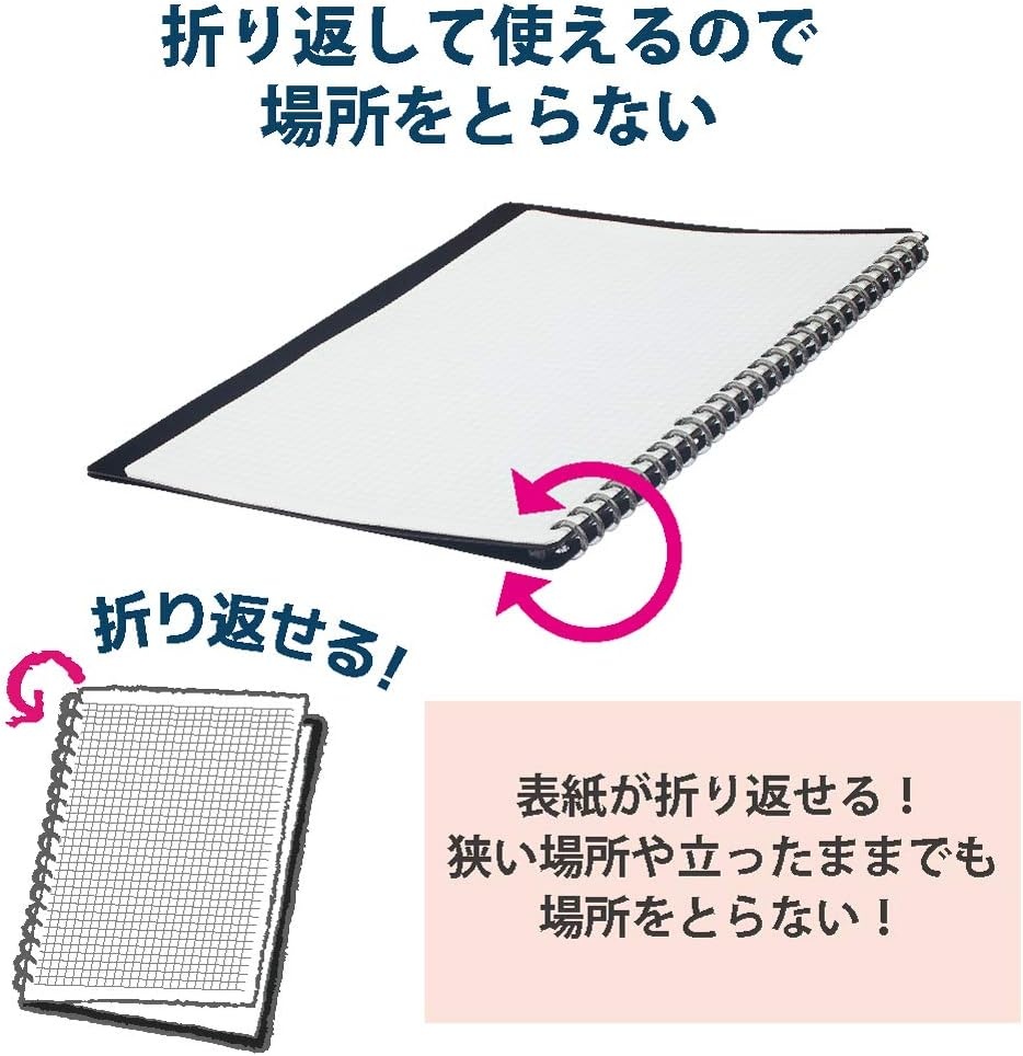 image:imageKOKUYO Campus Smart Ring Binder B5 Black Refillable Binder Notebook 26 Holes with 10 Extra Looseleaf Paper Up to 25 Filler Papers for Work amp Study RUSP701D