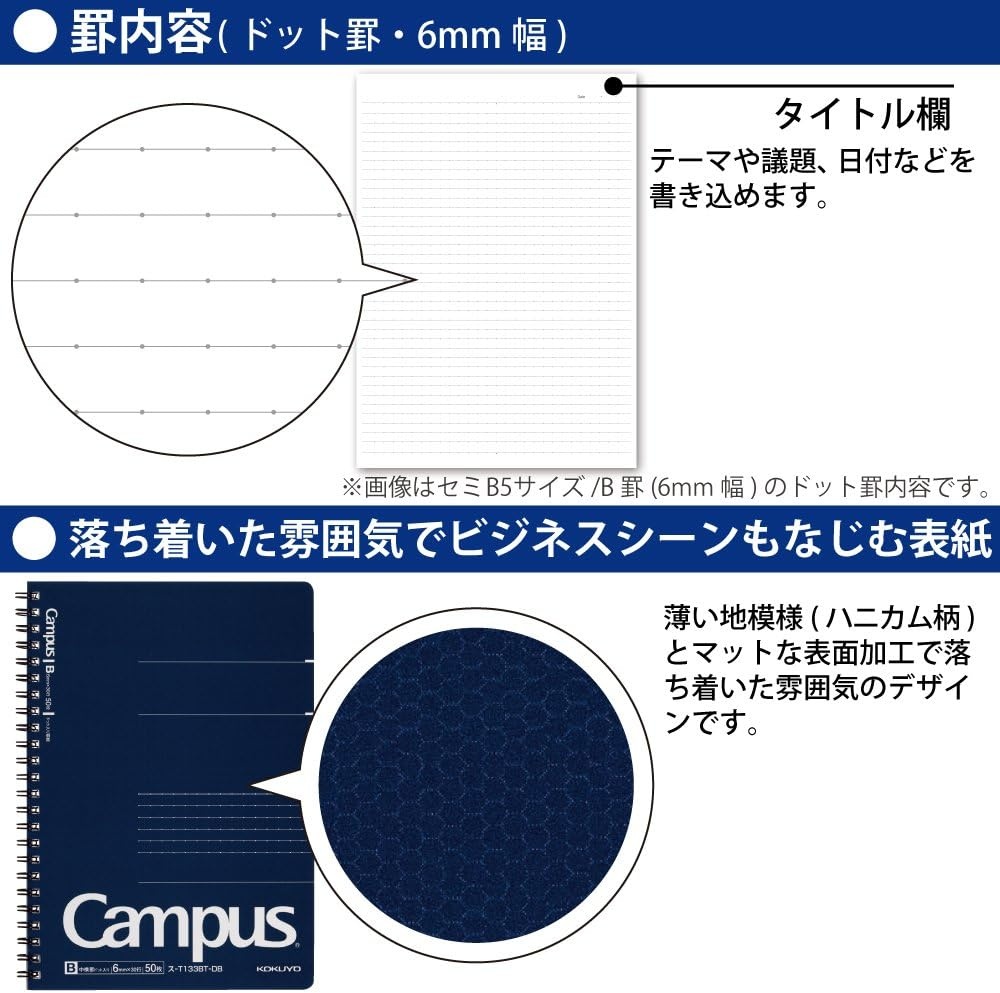 image:imageKOKUYO Campus Twin Ring Notebook Business Type Dot B 6mm Ruled A5 50 Sheets 30 Lines Navy Cover Japan Import SUT133BTDBA5