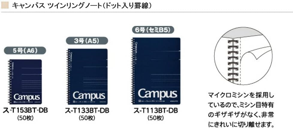 image:imageKOKUYO Campus Twin Ring Notebook Business Type Dot B 6mm Ruled A5 50 Sheets 30 Lines Navy Cover Japan Import SUT133BTDBA6