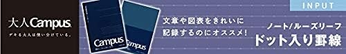 image:imageKOKUYO Campus Twin Ring Notebook Business Type Dot B 6mm Ruled A5 50 Sheets 30 Lines Navy Cover Japan Import SUT133BTDBA6