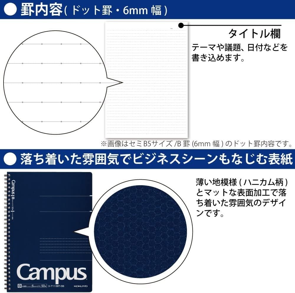 image:imageKOKUYO Campus Twin Ring Notebook Business Type Dot B 6mm Ruled A5 50 Sheets 30 Lines Navy Cover Japan Import SUT133BTDBSemiB5