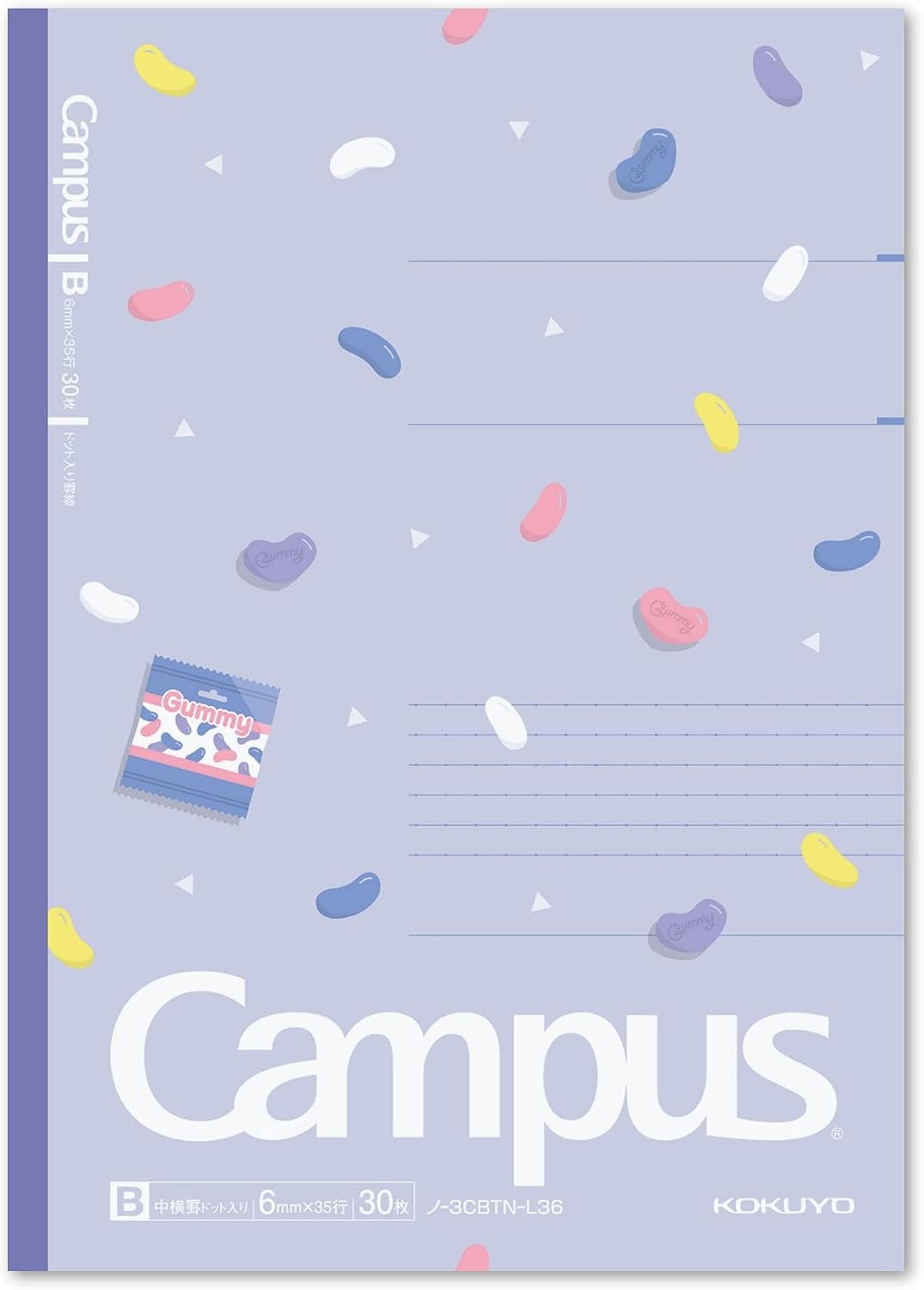 image:imageKOKUYO Composition Notebooks 5 Pack Campus SemiB5 Comp Book with Dot A 7mm Ruled 30 Sheets School Lined Notebook Spy x Family Limited Edition Journal Notebook for Women Work Study Note TakingSnack Motif