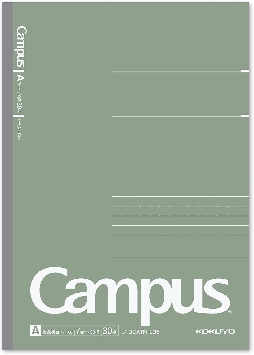 image:imageKOKUYO Composition Notebooks 5 Pack Campus SemiB5 Comp Book with Dot A 7mm Ruled 30 Sheets School Lined Notebook Spy x Family Limited Edition Journal Notebook for Women Work Study Note TakingBaked