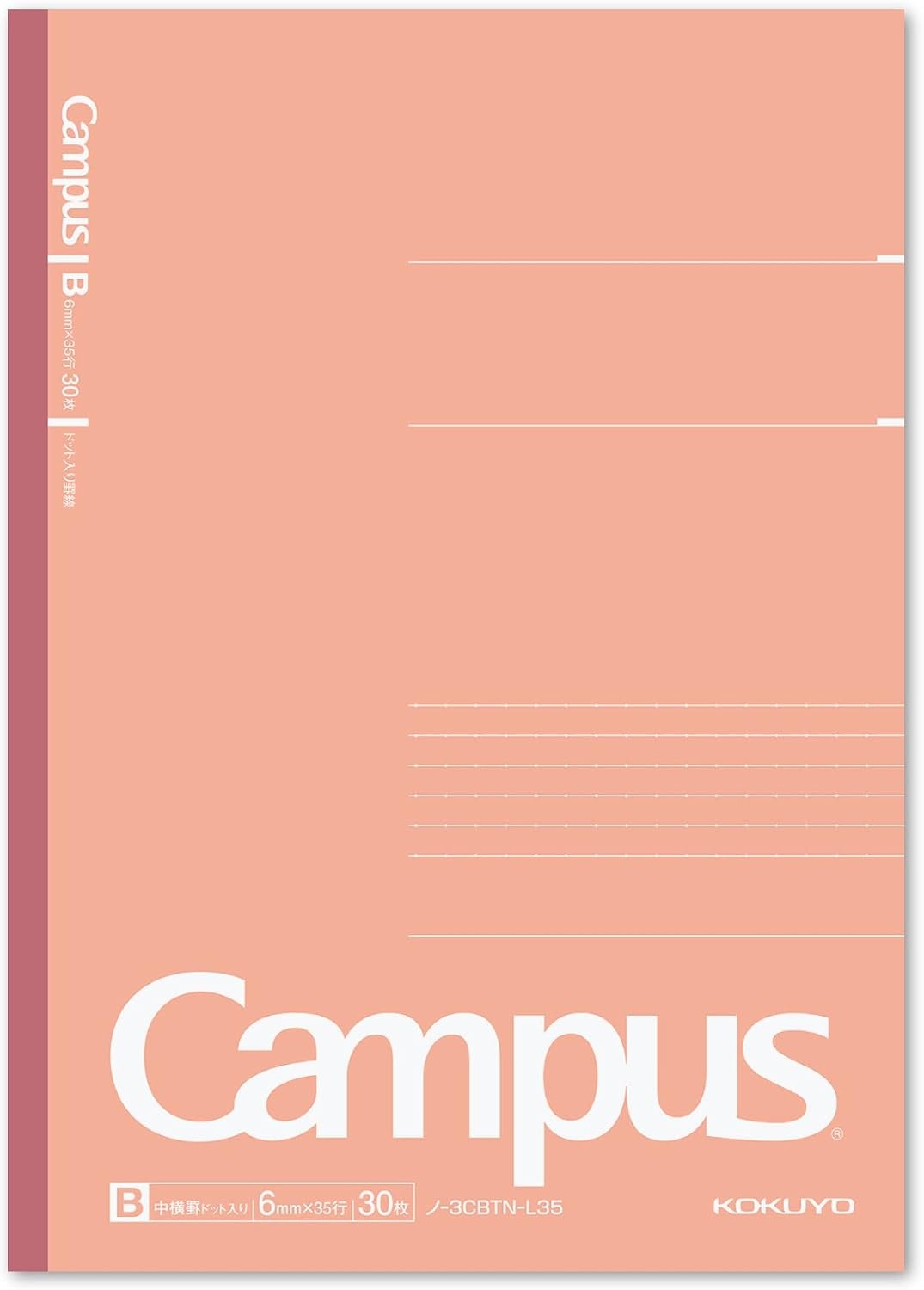 image:imageKOKUYO Composition Notebooks 5 Pack Campus SemiB5 Comp Book with Dot A 7mm Ruled 30 Sheets School Lined Notebook Spy x Family Limited Edition Journal Notebook for Women Work Study Note TakingBaked
