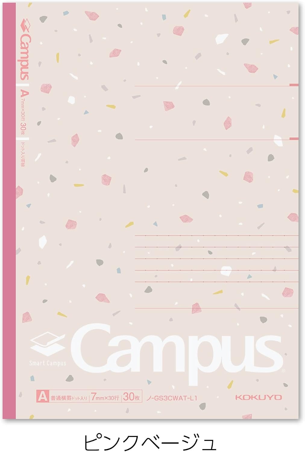 image:imageKOKUYO Composition Notebooks 5 Pack Campus SemiB5 Comp Book with Dot A 7mm Ruled 30 Sheets School Lined Notebook Spy x Family Limited Edition Journal Notebook for Women Work Study Note TakingShear Stone