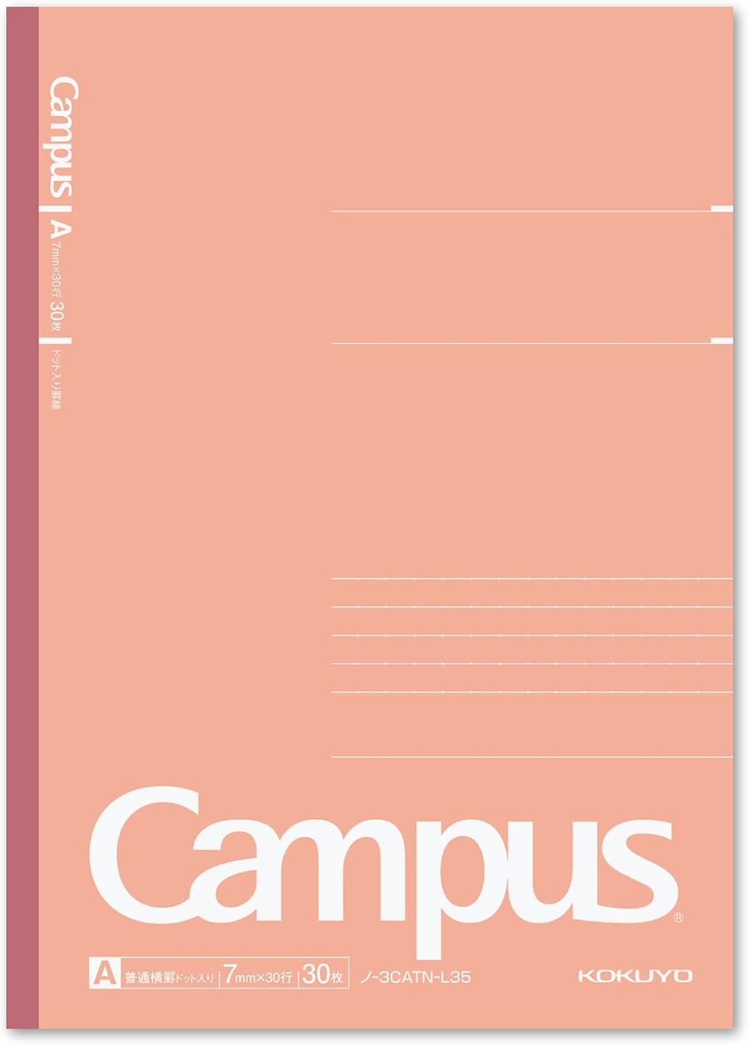image:imageKOKUYO Composition Notebooks 5 Pack Campus SemiB5 Comp Book with Dot A 7mm Ruled 30 Sheets School Lined Notebook Spy x Family Limited Edition Journal Notebook for Women Work Study Note TakingBaked