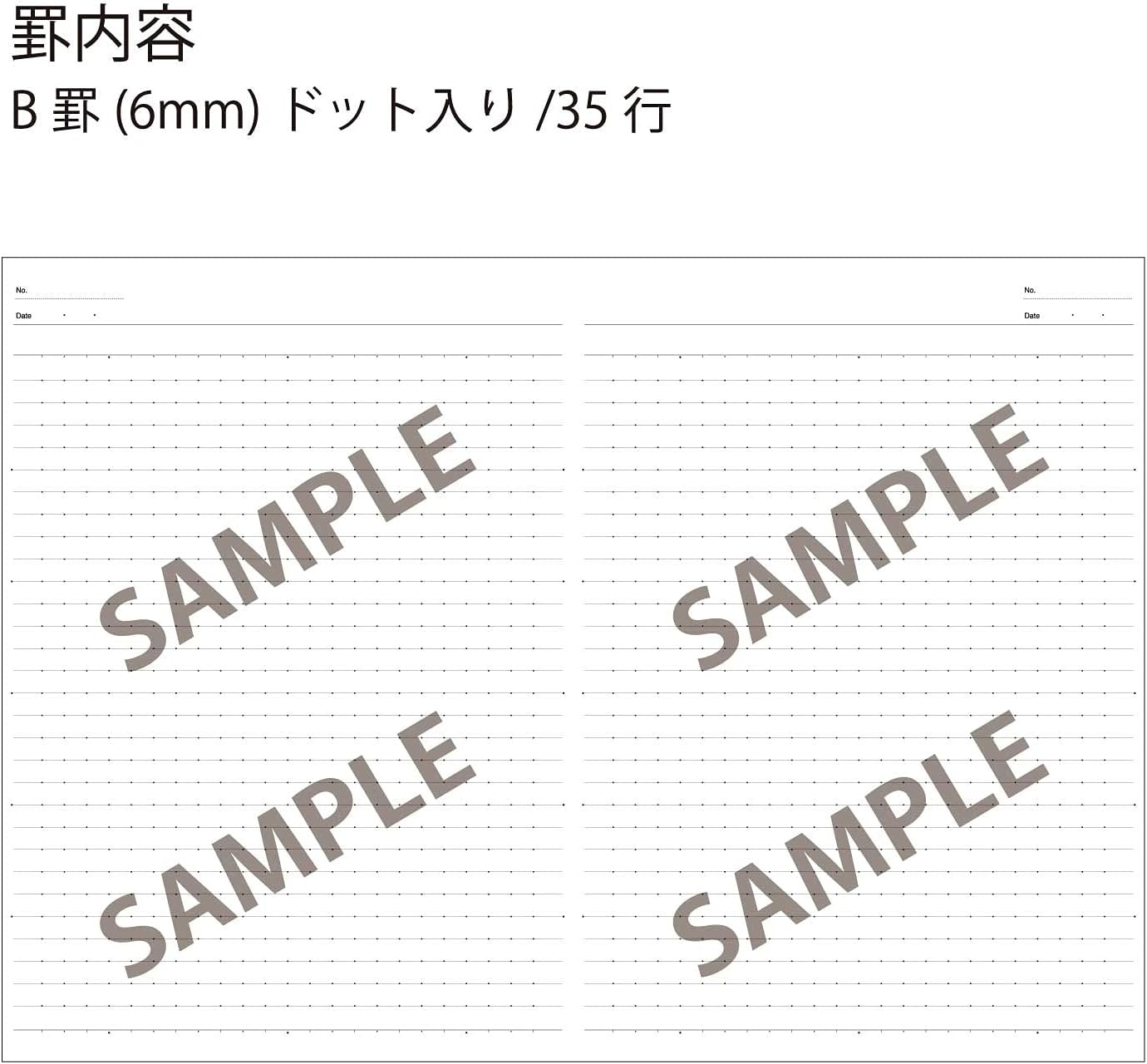 image:imageKOKUYO Composition Notebooks 5 Pack Campus SemiB5 Comp Book with Dot A 7mm Ruled 30 Sheets School Lined Notebook Spy x Family Limited Edition Journal Notebook for Women Work Study Note TakingBlack Sliver