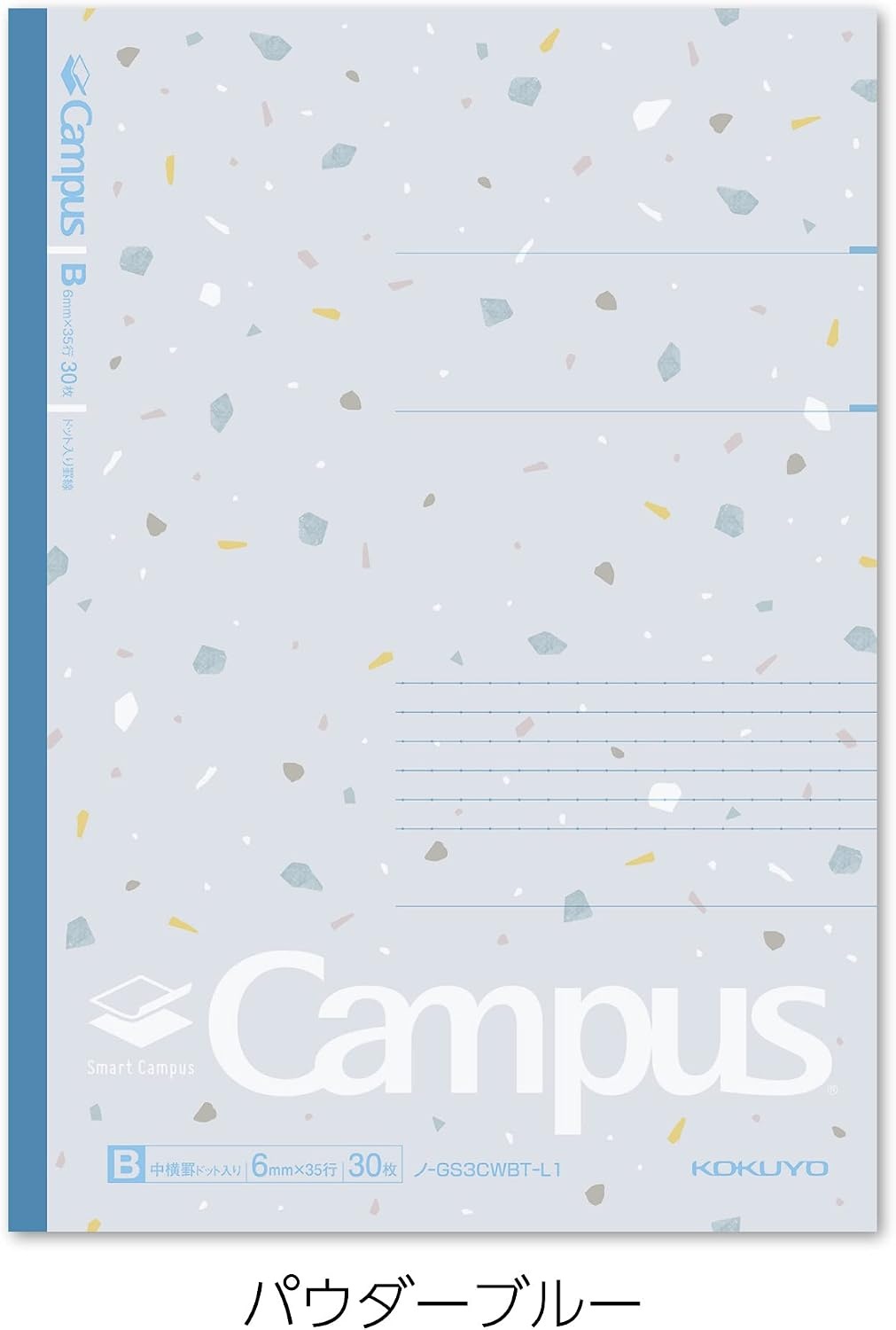 image:imageKOKUYO Composition Notebooks 5 Pack Campus SemiB5 Comp Book with Dot A 7mm Ruled 30 Sheets School Lined Notebook Spy x Family Limited Edition Journal Notebook for Women Work Study Note TakingShear Stone