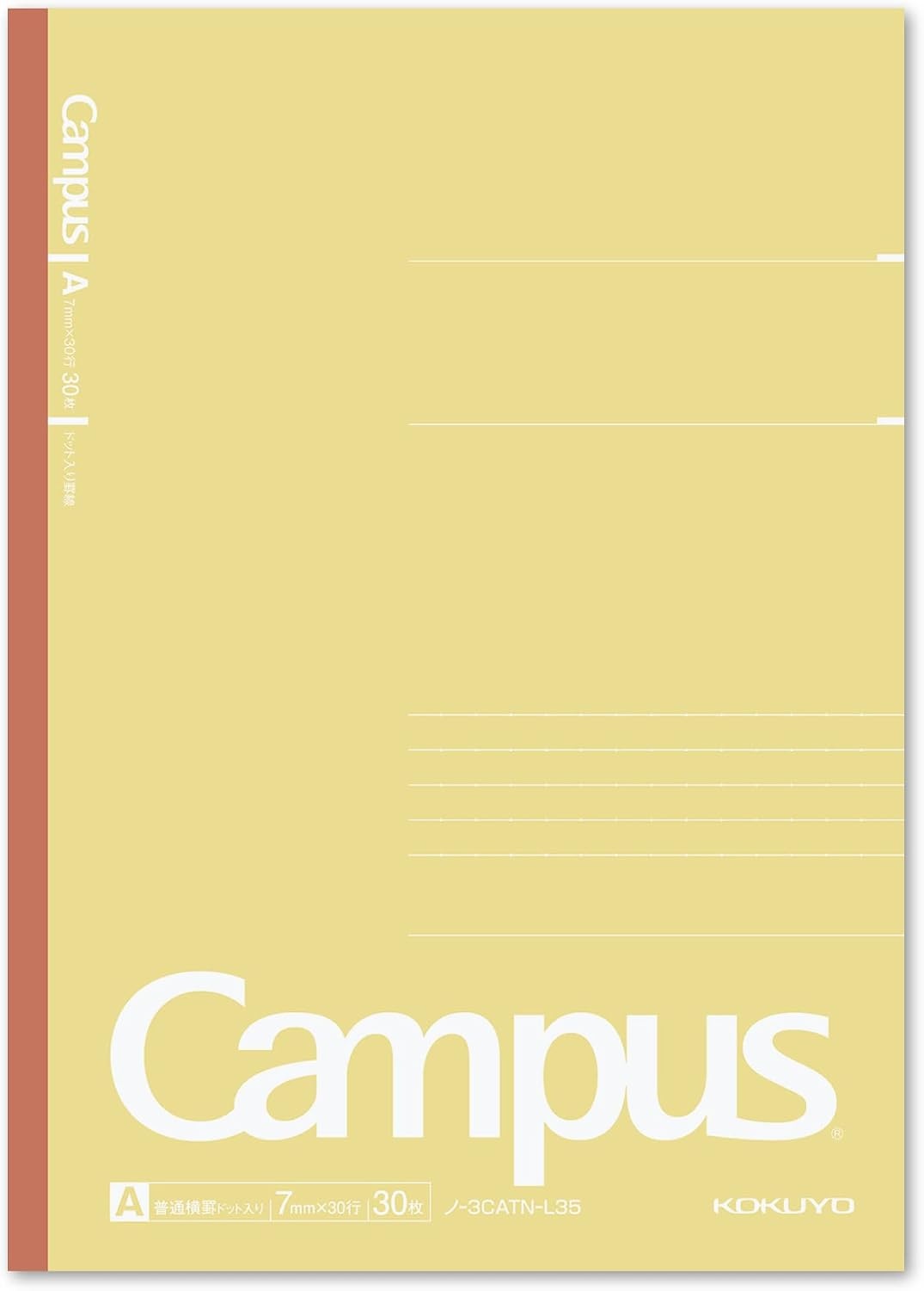 image:imageKOKUYO Composition Notebooks 5 Pack Campus SemiB5 Comp Book with Dot A 7mm Ruled 30 Sheets School Lined Notebook Spy x Family Limited Edition Journal Notebook for Women Work Study Note TakingBaked