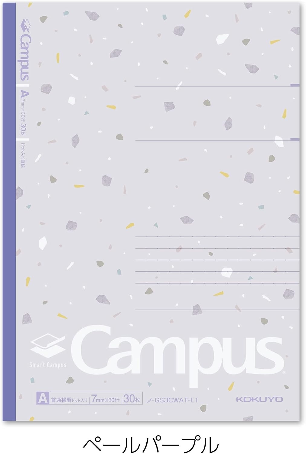 image:imageKOKUYO Composition Notebooks 5 Pack Campus SemiB5 Comp Book with Dot A 7mm Ruled 30 Sheets School Lined Notebook Spy x Family Limited Edition Journal Notebook for Women Work Study Note TakingShear Stone