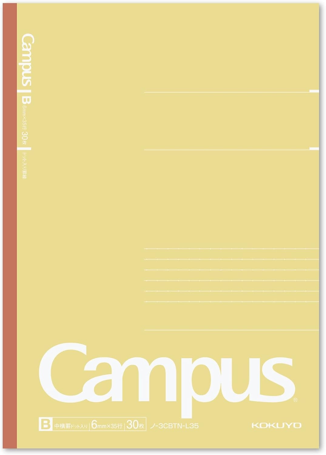 image:imageKOKUYO Composition Notebooks 5 Pack Campus SemiB5 Comp Book with Dot A 7mm Ruled 30 Sheets School Lined Notebook Spy x Family Limited Edition Journal Notebook for Women Work Study Note TakingBaked