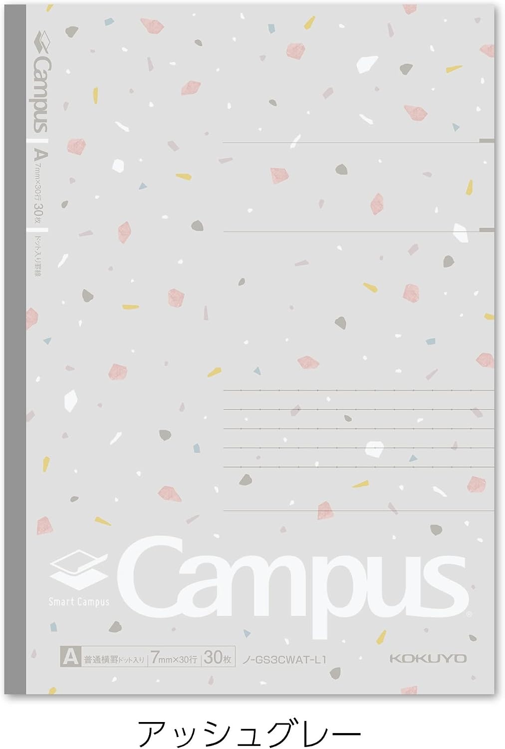 image:imageKOKUYO Composition Notebooks 5 Pack Campus SemiB5 Comp Book with Dot A 7mm Ruled 30 Sheets School Lined Notebook Spy x Family Limited Edition Journal Notebook for Women Work Study Note TakingShear Stone