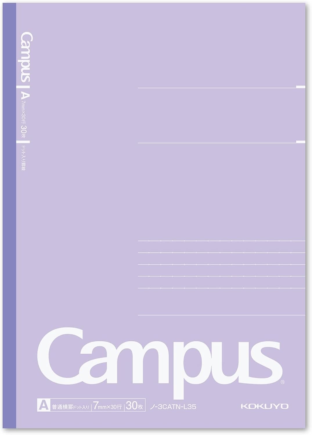 image:imageKOKUYO Composition Notebooks 5 Pack Campus SemiB5 Comp Book with Dot A 7mm Ruled 30 Sheets School Lined Notebook Spy x Family Limited Edition Journal Notebook for Women Work Study Note TakingBaked