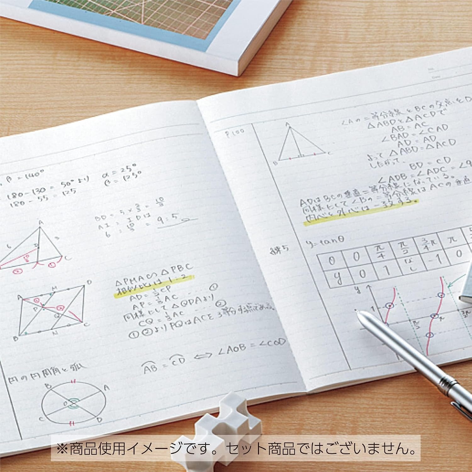 image:imageKOKUYO Composition Notebooks 5 Pack Campus SemiB5 Comp Book with Dot A 7mm Ruled 30 Sheets School Lined Notebook Spy x Family Limited Edition Journal Notebook for Women Work Study Note TakingPositive Smokey