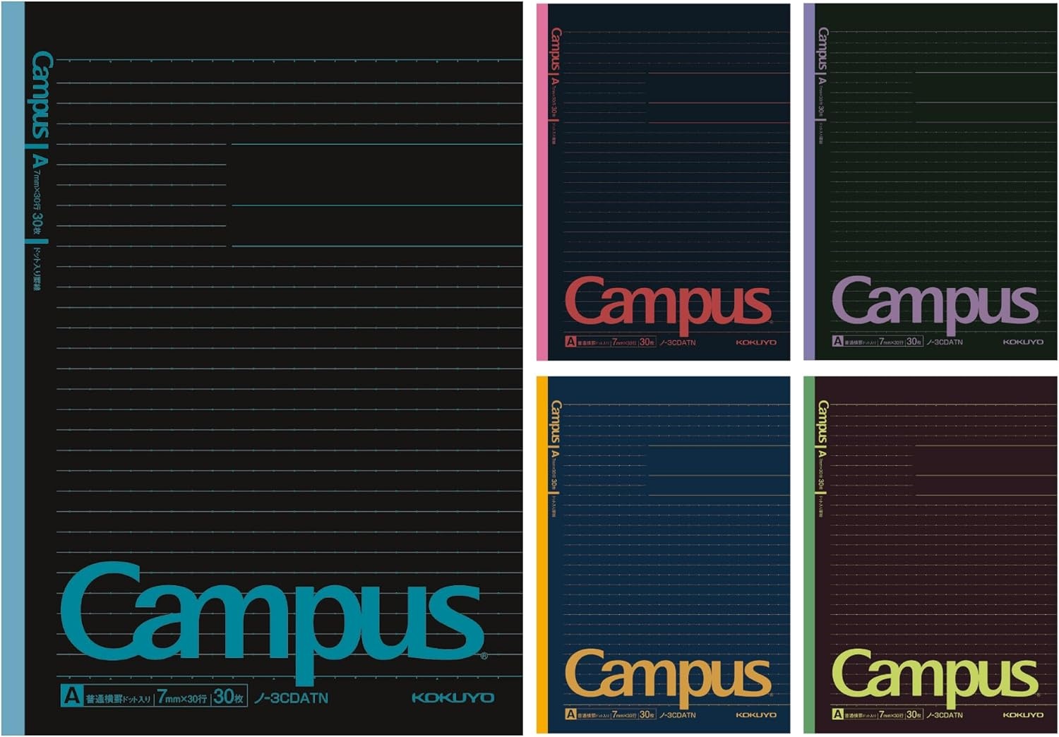 image:imageKOKUYO Composition Notebooks 5 Pack Campus SemiB5 Comp Book with Dot A 7mm Ruled 30 Sheets School Lined Notebook Spy x Family Limited Edition Journal Notebook for Women Work Study Note TakingBlack