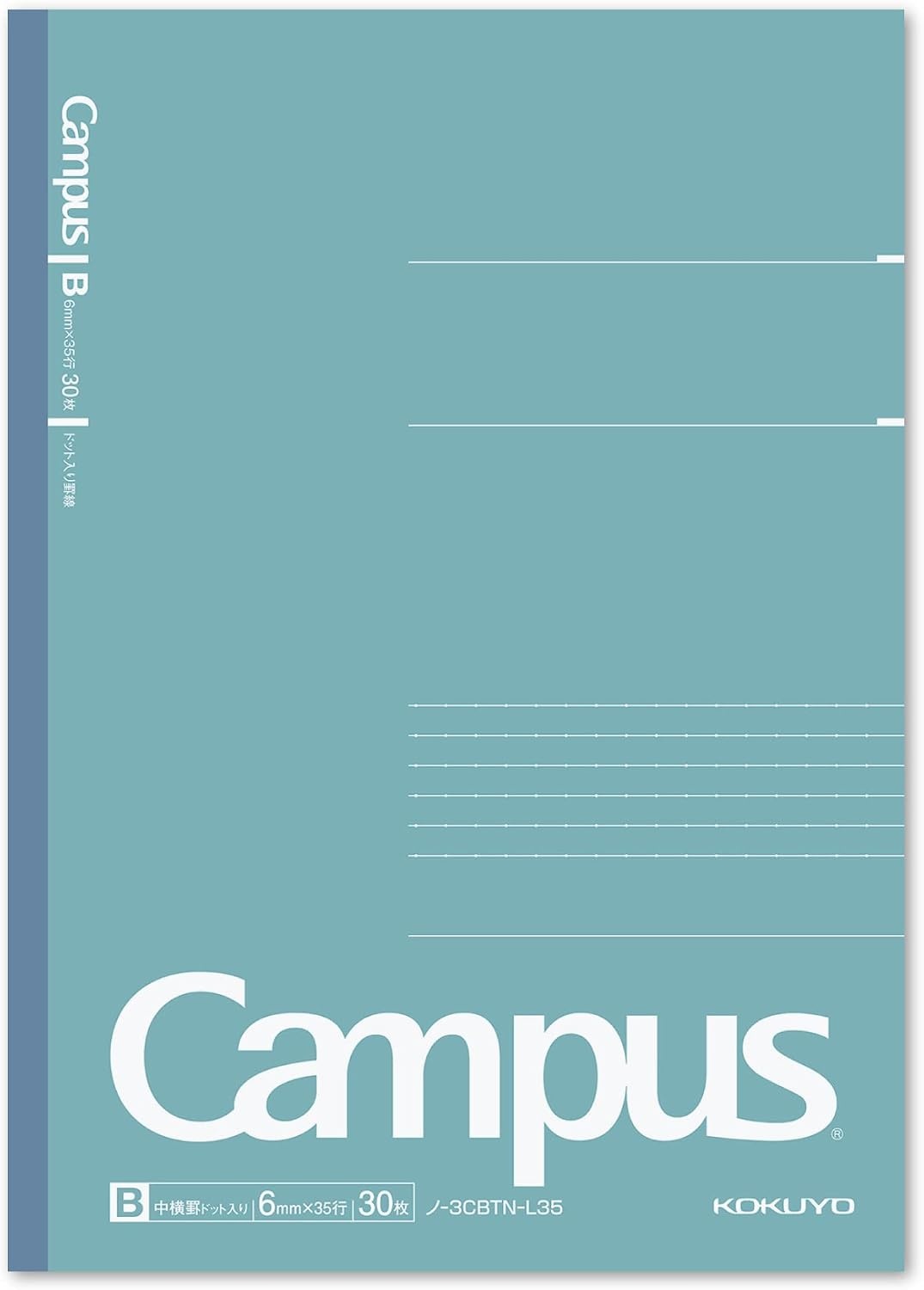image:imageKOKUYO Composition Notebooks 5 Pack Campus SemiB5 Comp Book with Dot A 7mm Ruled 30 Sheets School Lined Notebook Spy x Family Limited Edition Journal Notebook for Women Work Study Note TakingBaked