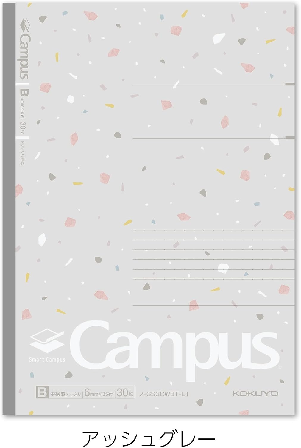 image:imageKOKUYO Composition Notebooks 5 Pack Campus SemiB5 Comp Book with Dot A 7mm Ruled 30 Sheets School Lined Notebook Spy x Family Limited Edition Journal Notebook for Women Work Study Note TakingShear Stone