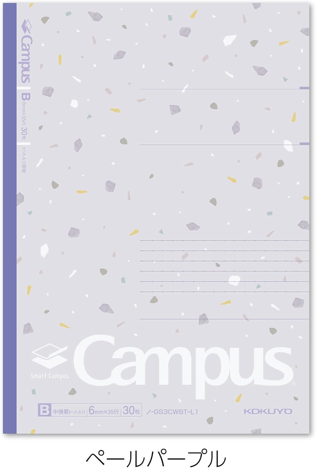 image:imageKOKUYO Composition Notebooks 5 Pack Campus SemiB5 Comp Book with Dot A 7mm Ruled 30 Sheets School Lined Notebook Spy x Family Limited Edition Journal Notebook for Women Work Study Note TakingShear Stone